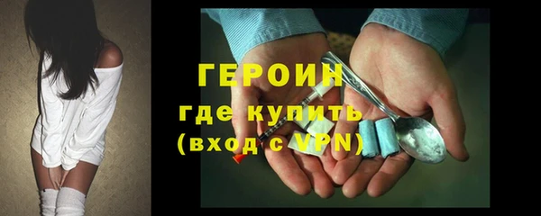 прущий лед Верея